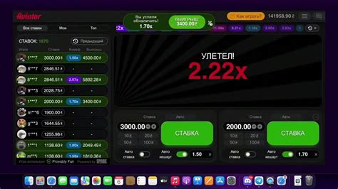 mosbet.com skachat - mostbet official website